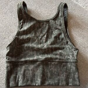 Lululemon Power Pivot Camo tank